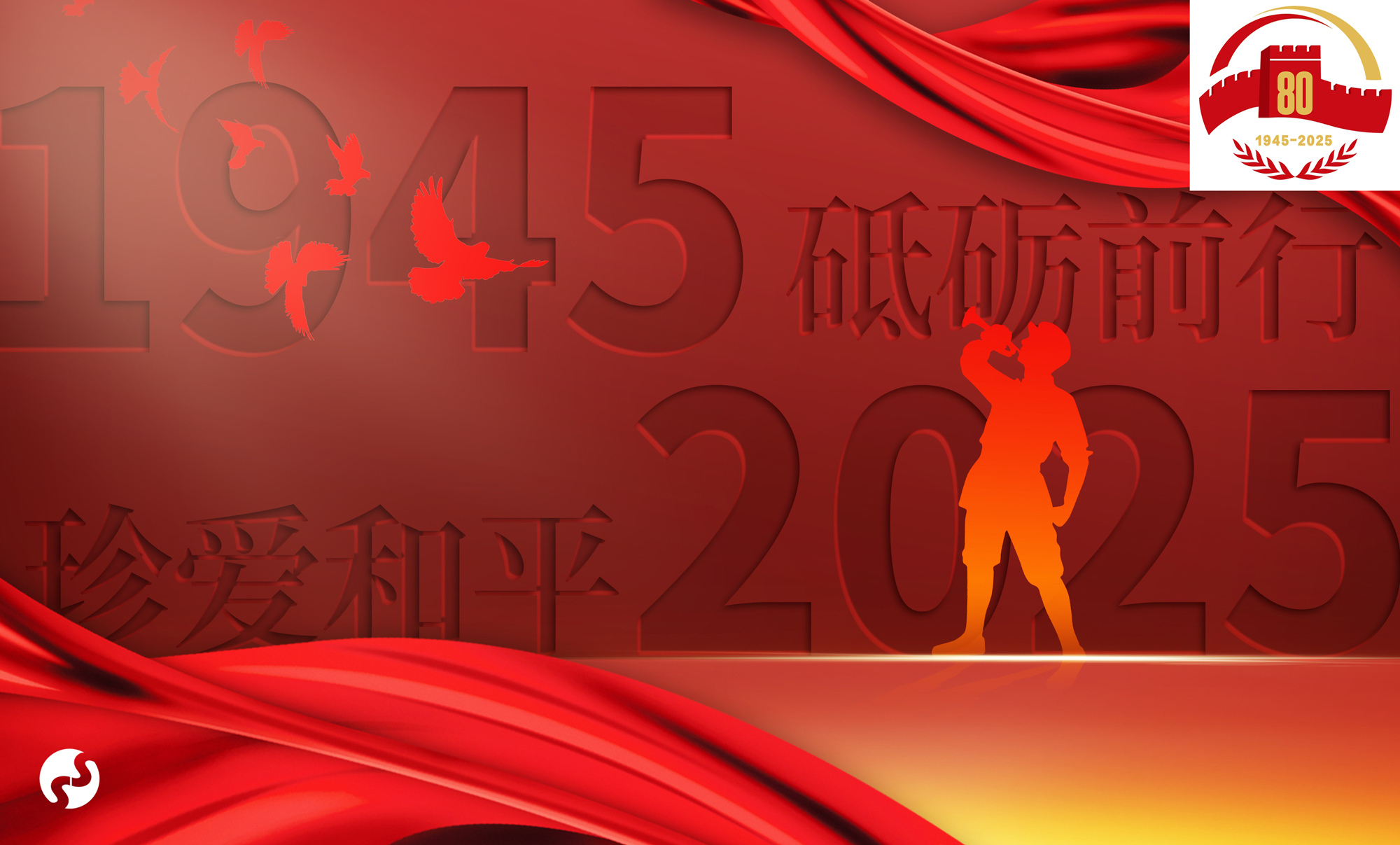 йս練˹սʤ80small