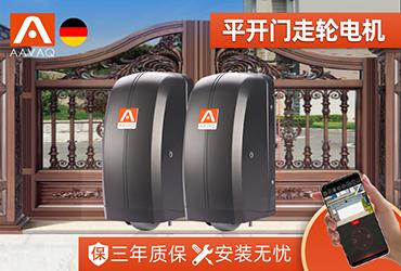 Rumbaϵ--̫ųڵʽƽͥԺŵ