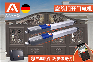 ������̫�����ų����ƽ���ŵ������һ��Ҫ�˽��һ������